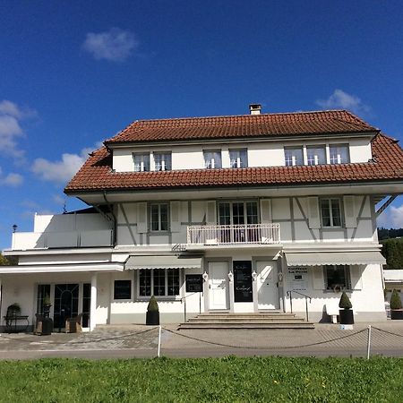 Landcafe Mit Mini Hotel ブルクドルフ エクステリア 写真